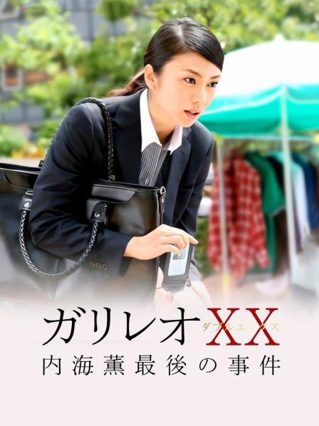 完具[娜美]最新作-KTV闲暇时光[23P/2V/1.63G]